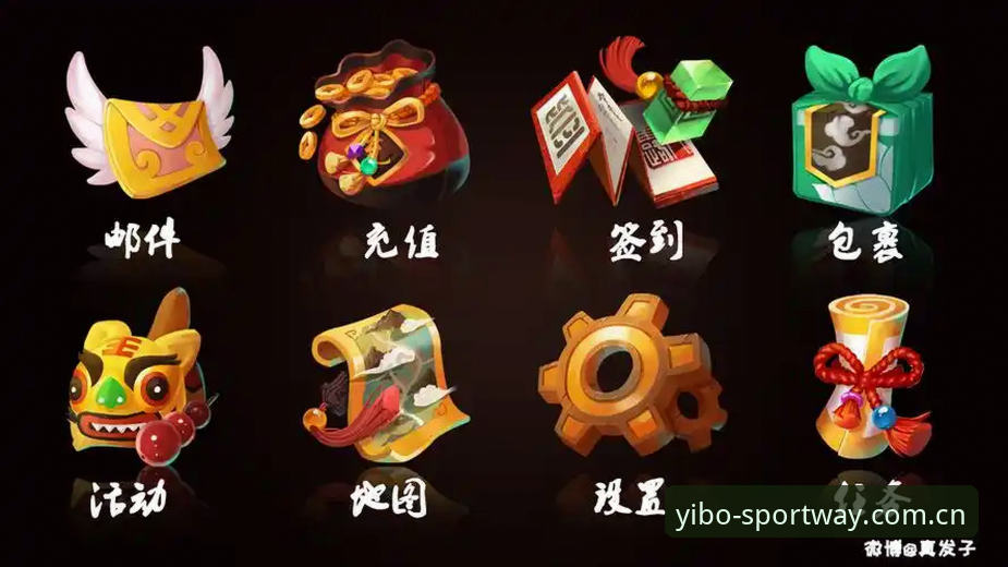 3步搞定yibo平台下载安装教程：2024版亿博体育APP最新指南
