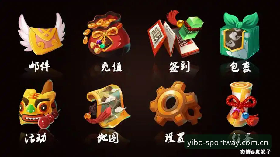 亿博体育下载v2.1.0最新动态：技术评测详解2024版网站与APP核心表现